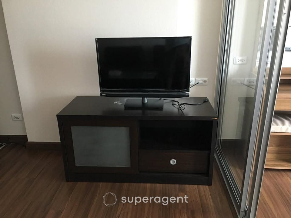 รูปทรัพย์