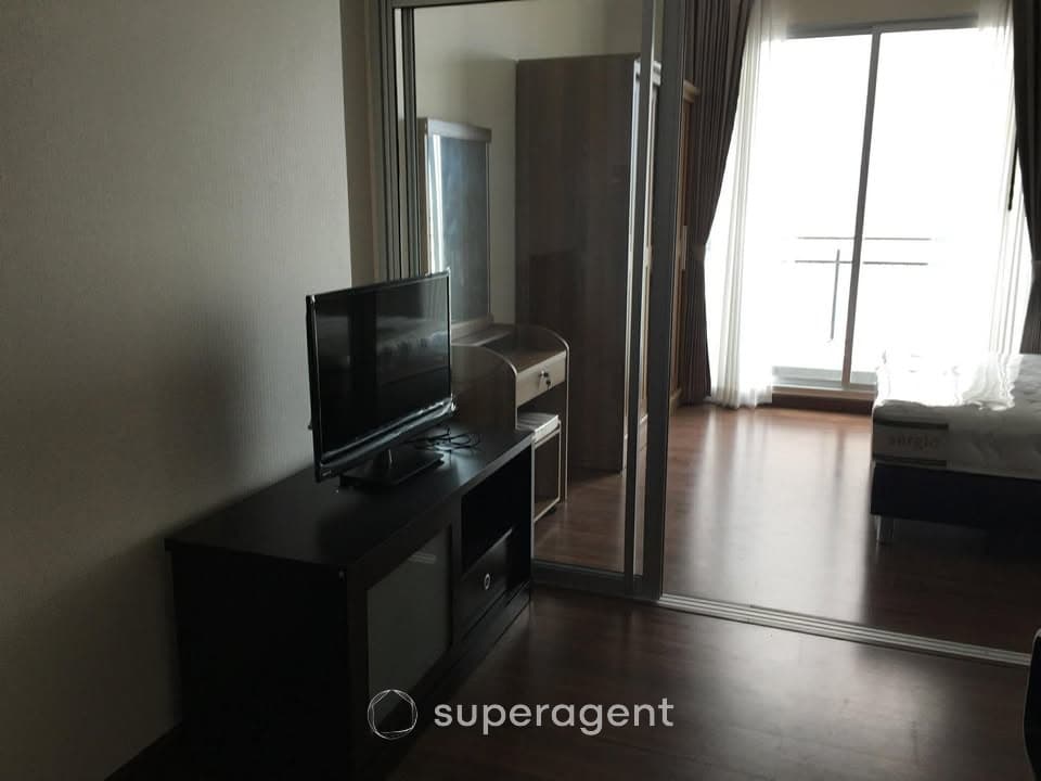 รูปทรัพย์