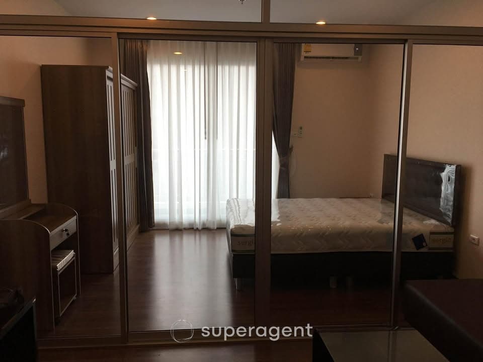 รูปทรัพย์