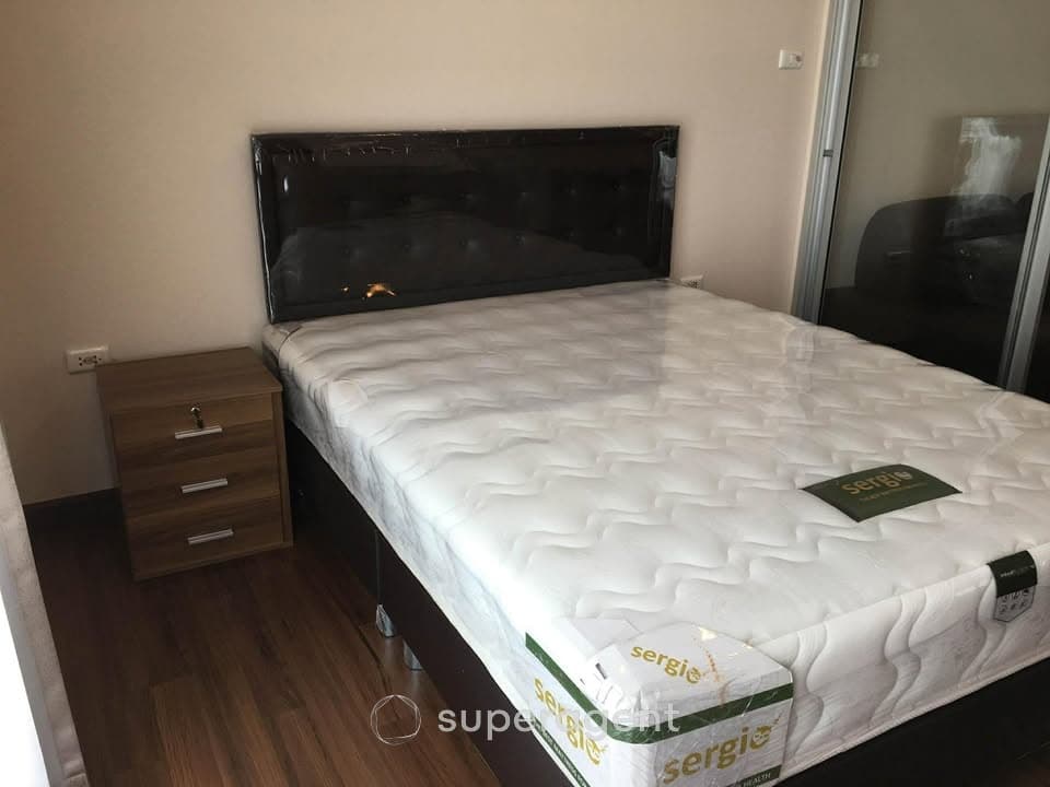 รูปทรัพย์