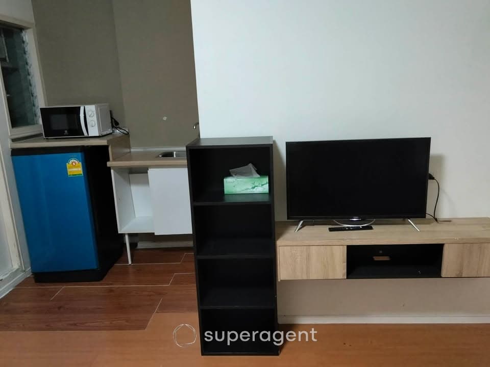 รูปทรัพย์