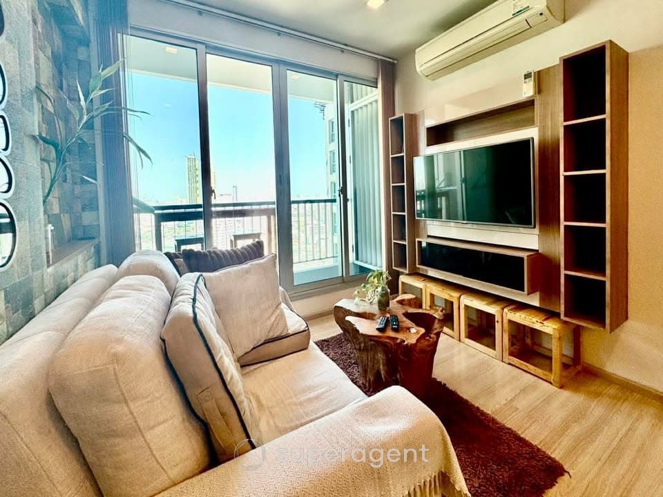 รูปทรัพย์