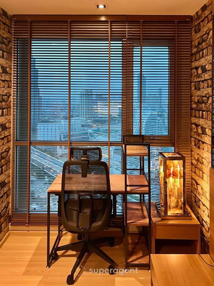 รูปทรัพย์