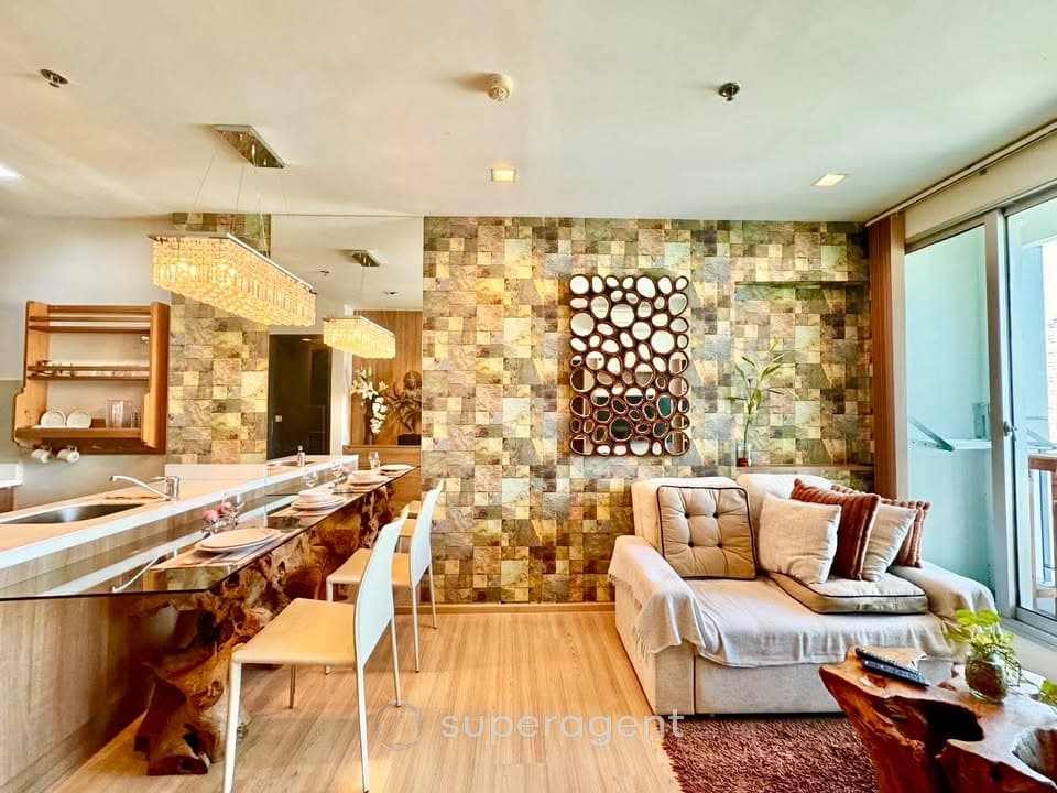 รูปทรัพย์