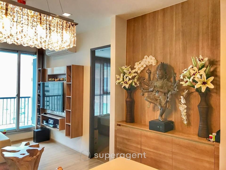 รูปทรัพย์