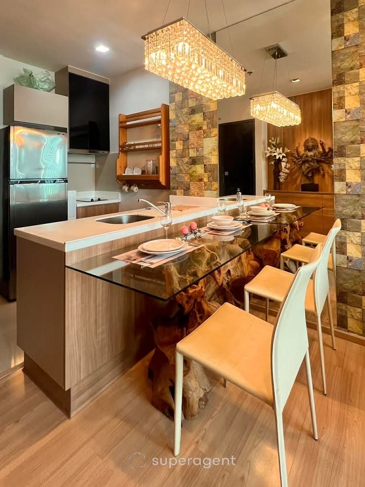 รูปทรัพย์