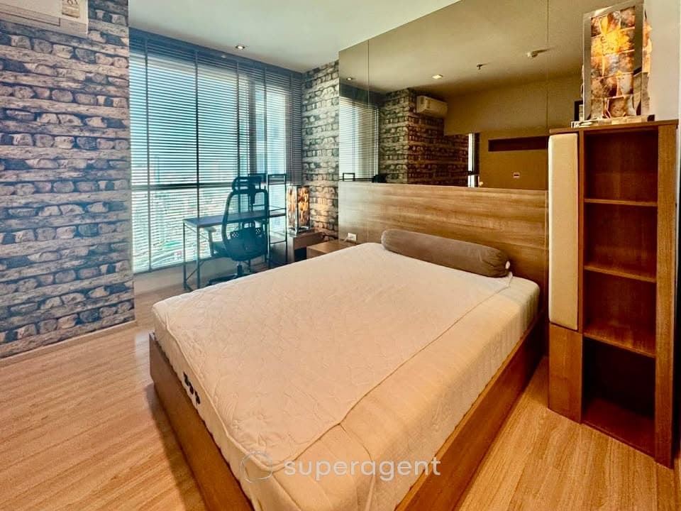 รูปทรัพย์