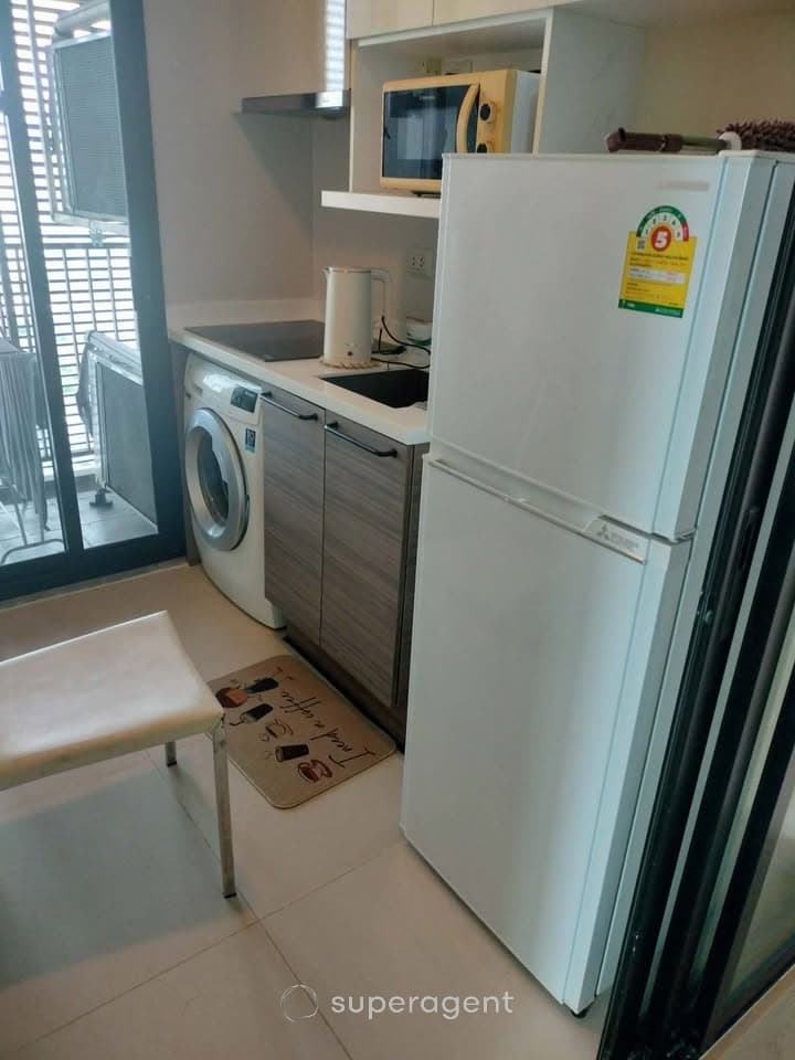 รูปทรัพย์