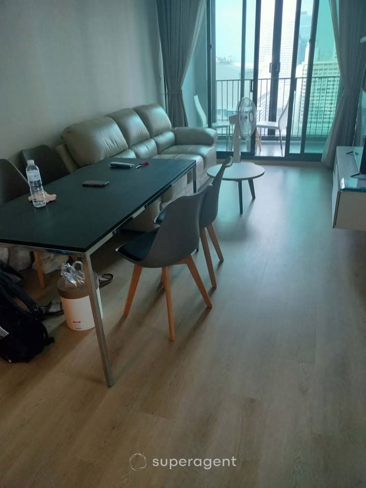 รูปทรัพย์