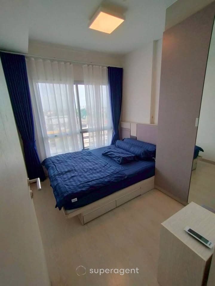 รูปทรัพย์