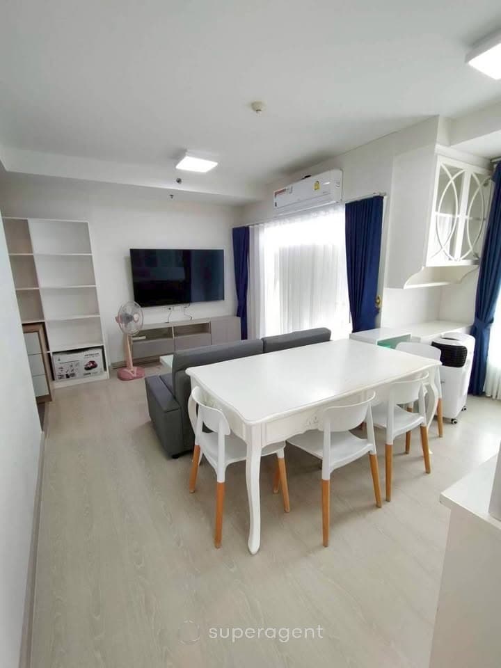 รูปทรัพย์