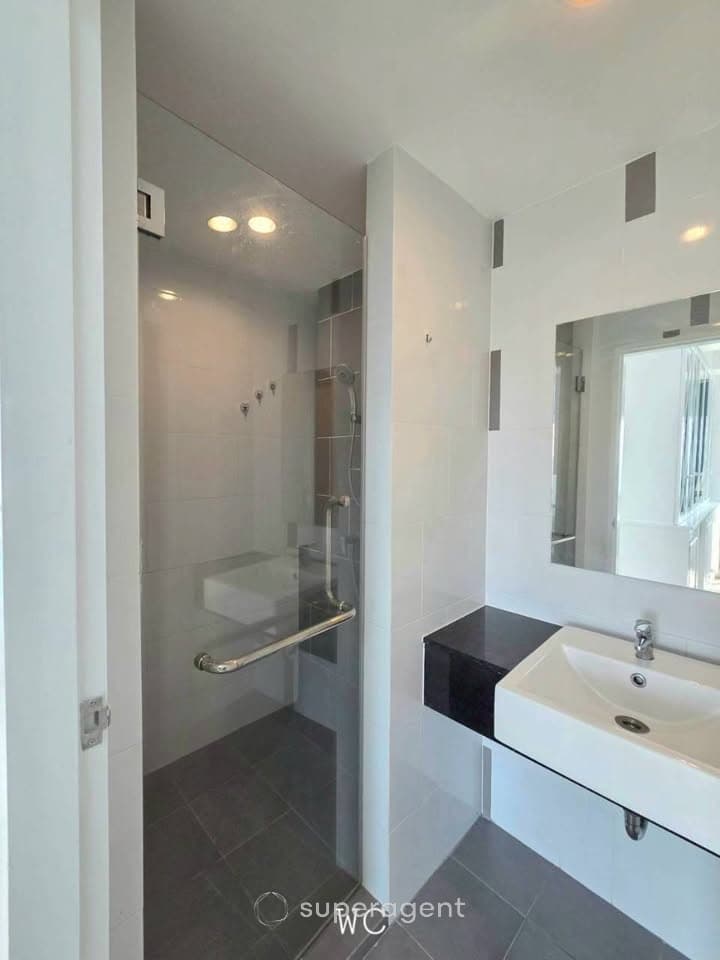 รูปทรัพย์