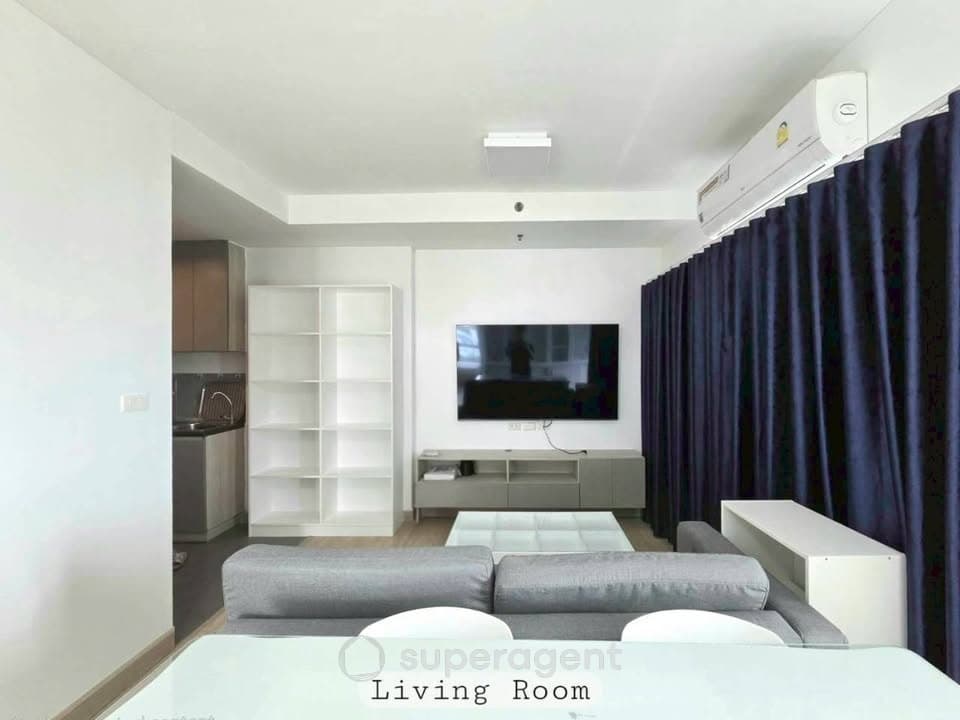 รูปทรัพย์