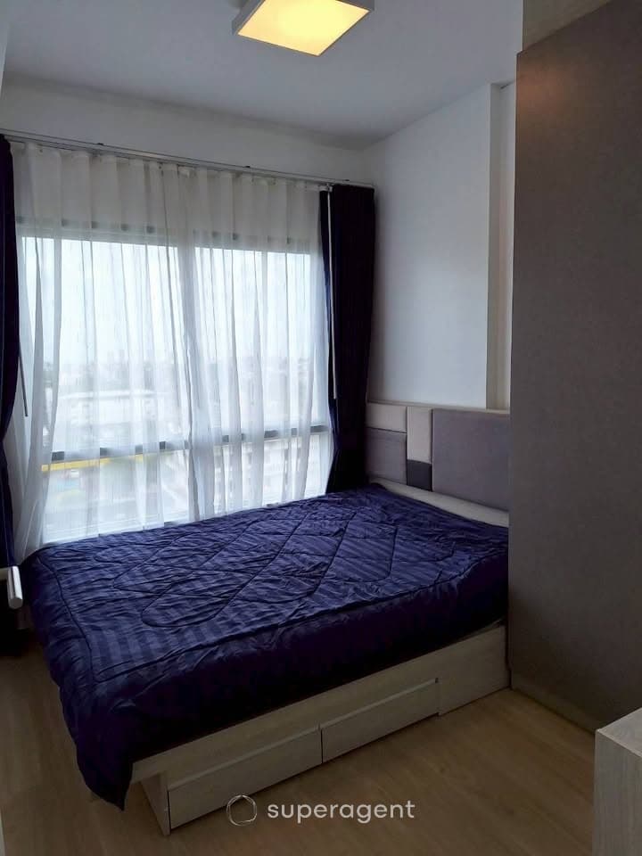 รูปทรัพย์