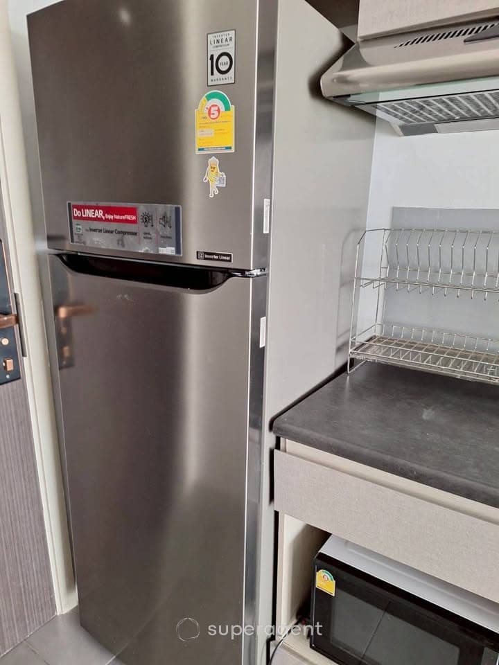 รูปทรัพย์