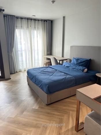 รูปทรัพย์