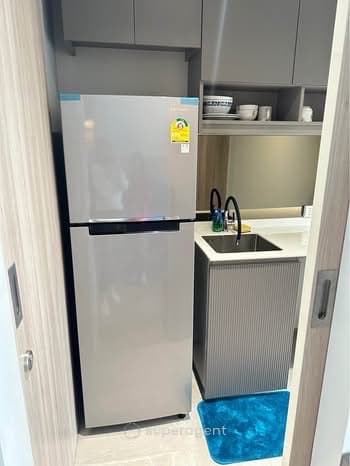 รูปทรัพย์