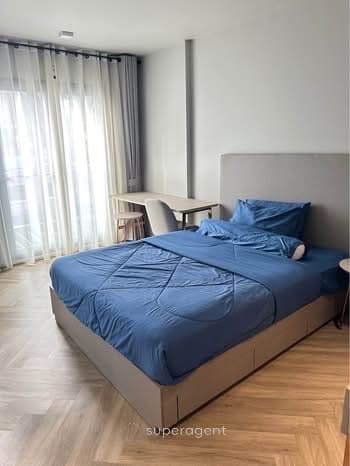 รูปทรัพย์