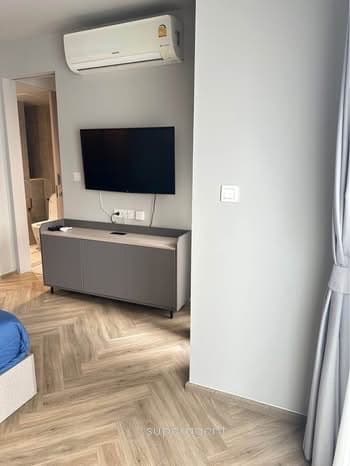 รูปทรัพย์