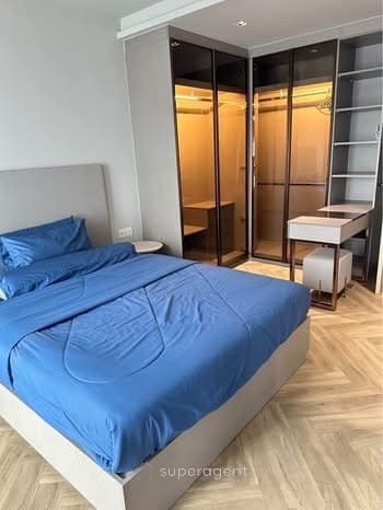 รูปทรัพย์