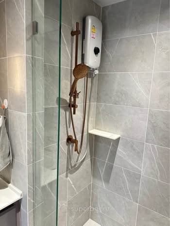 รูปทรัพย์