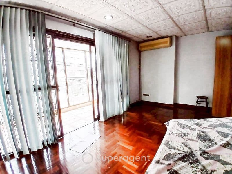 รูปทรัพย์