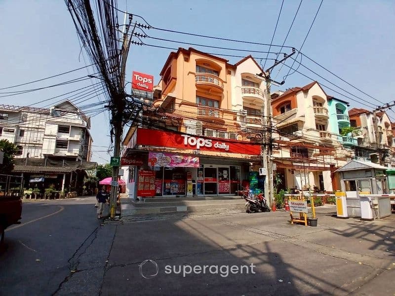 รูปทรัพย์