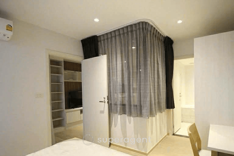 รูปทรัพย์