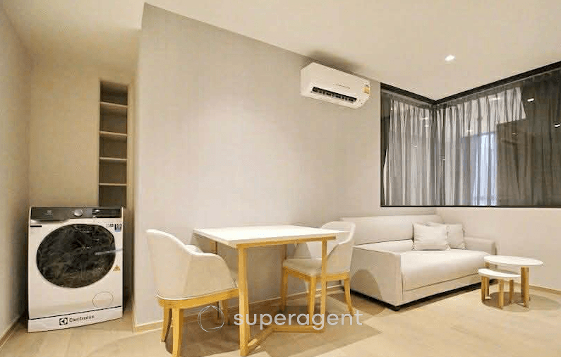 รูปทรัพย์