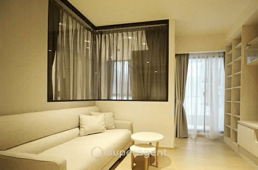 รูปทรัพย์