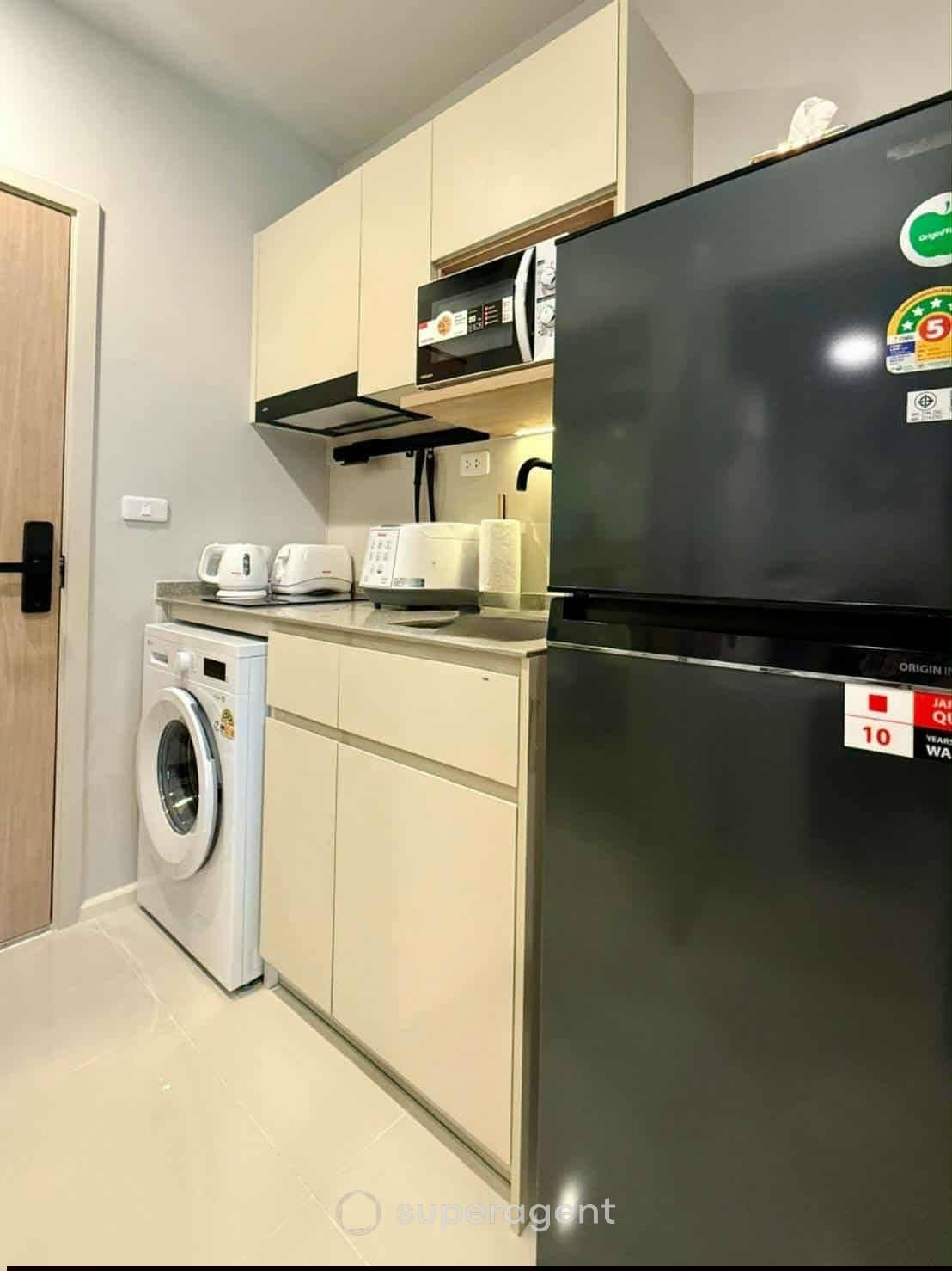 รูปทรัพย์