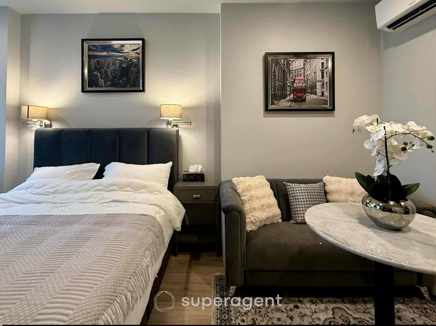 รูปทรัพย์