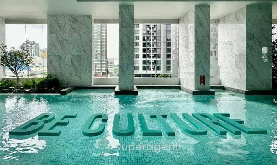 รูปทรัพย์