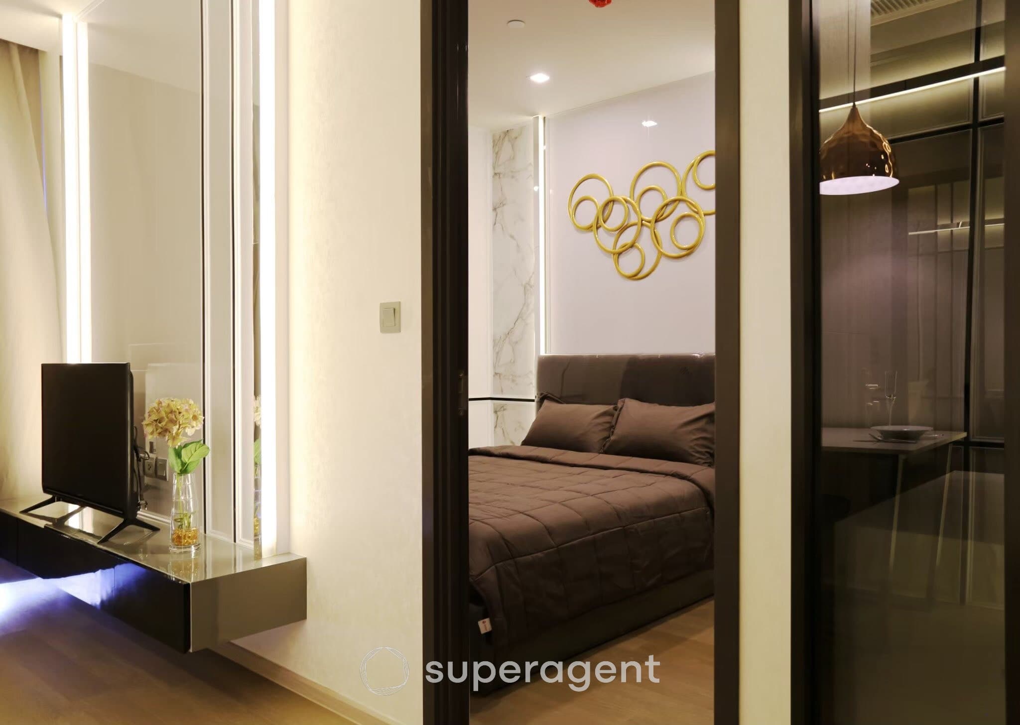 รูปทรัพย์