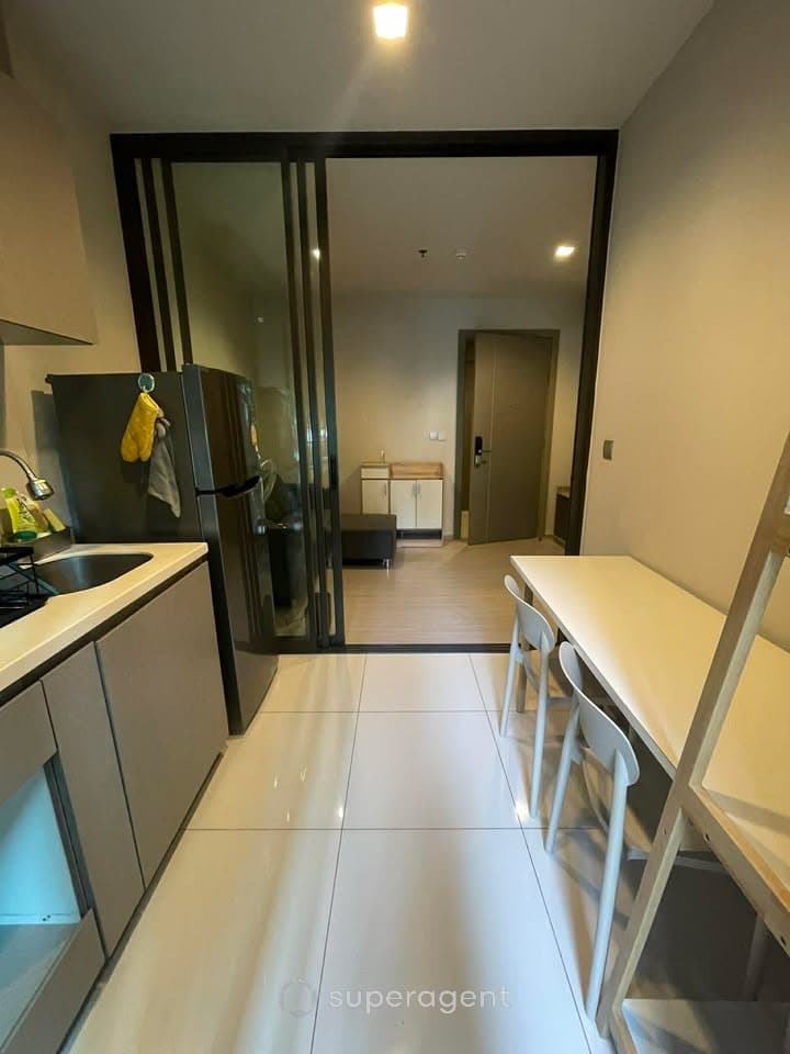 รูปทรัพย์