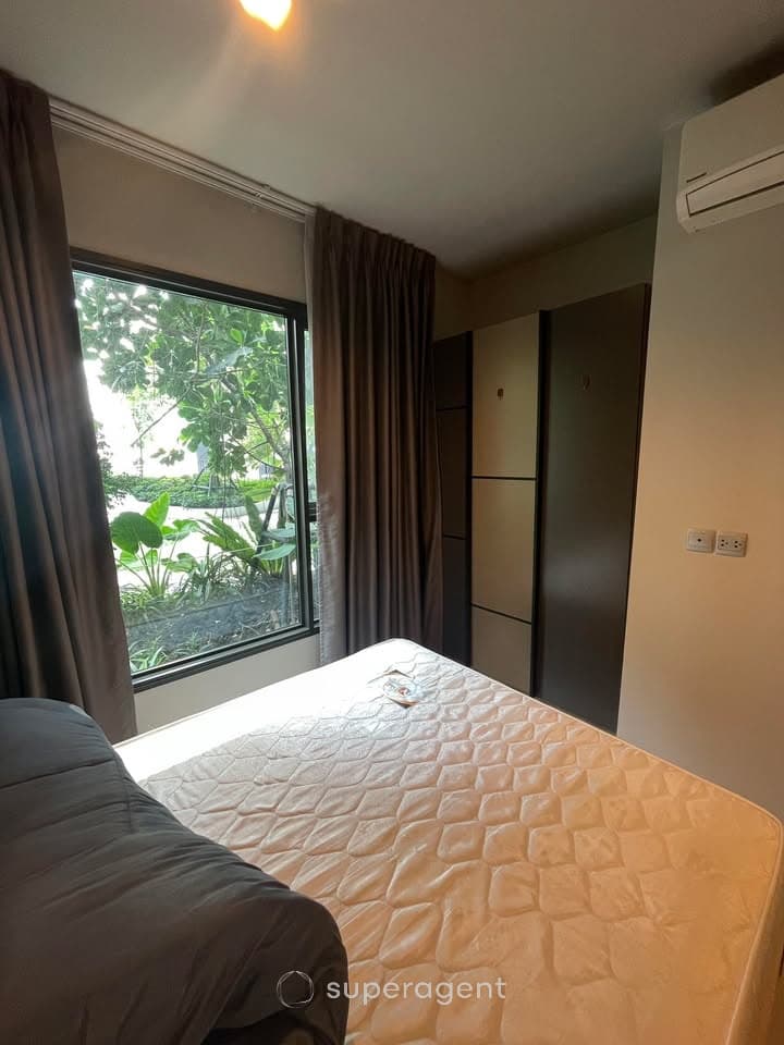 รูปทรัพย์