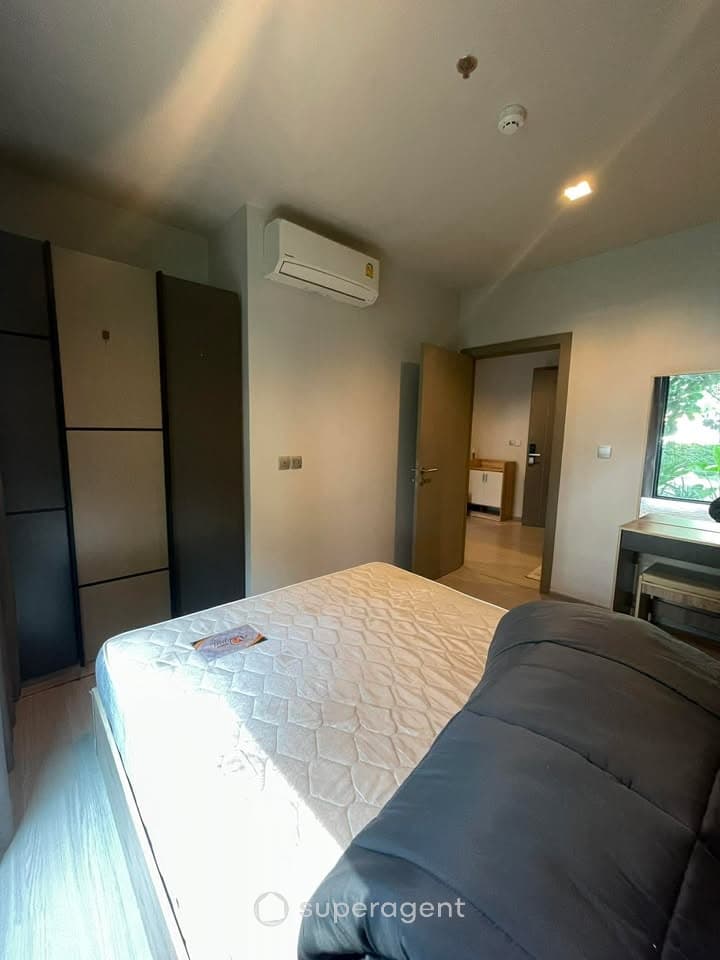 รูปทรัพย์