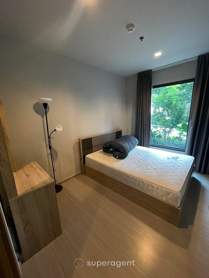 รูปทรัพย์