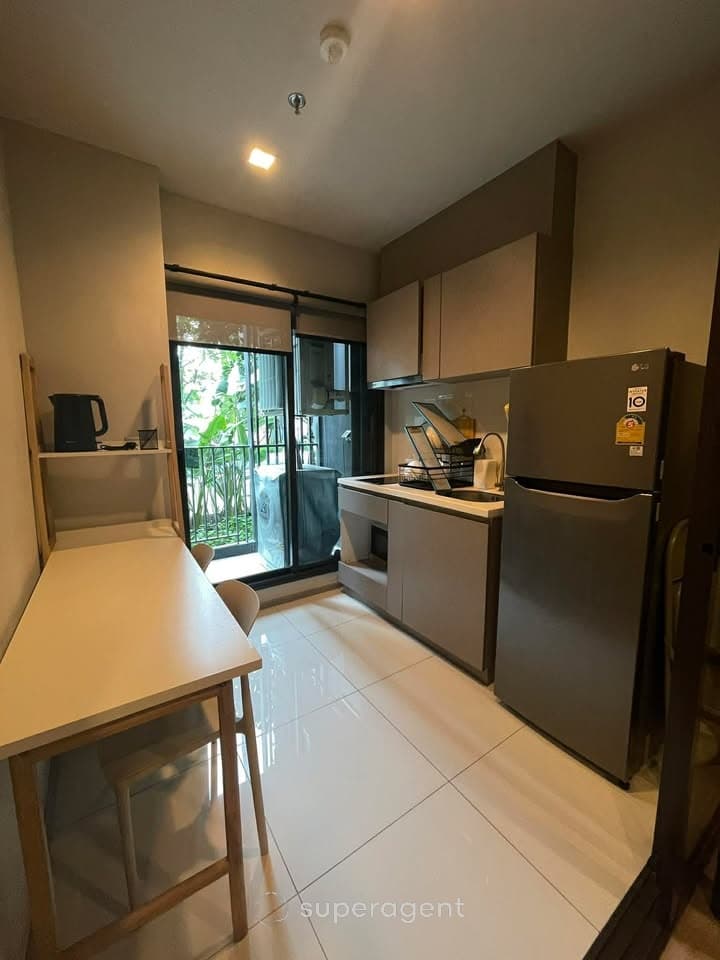 รูปทรัพย์