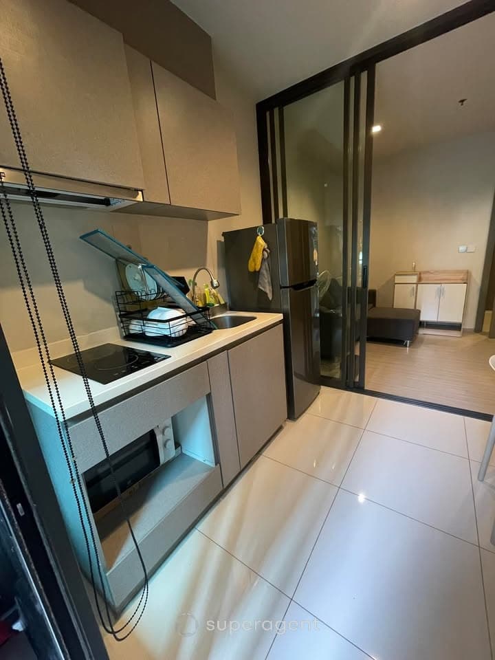 รูปทรัพย์