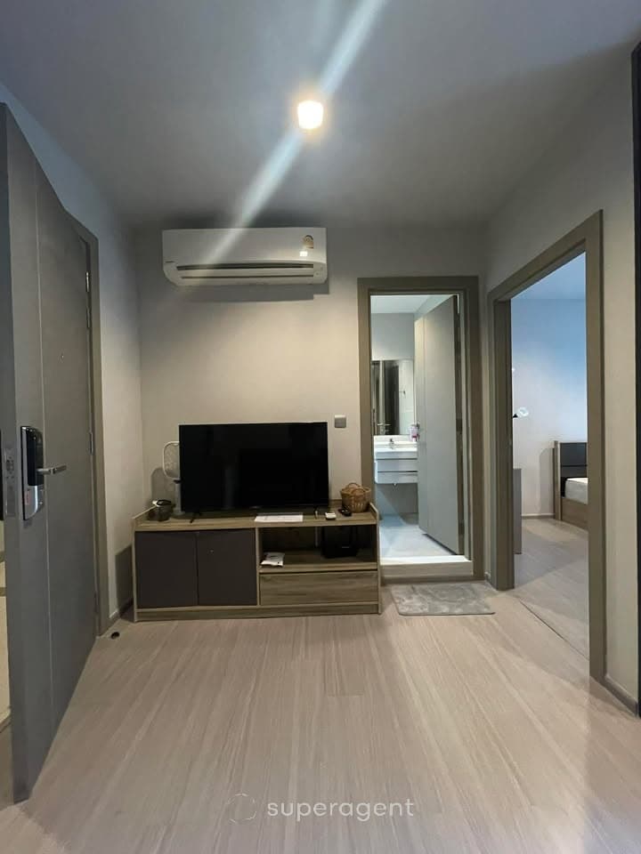 รูปทรัพย์