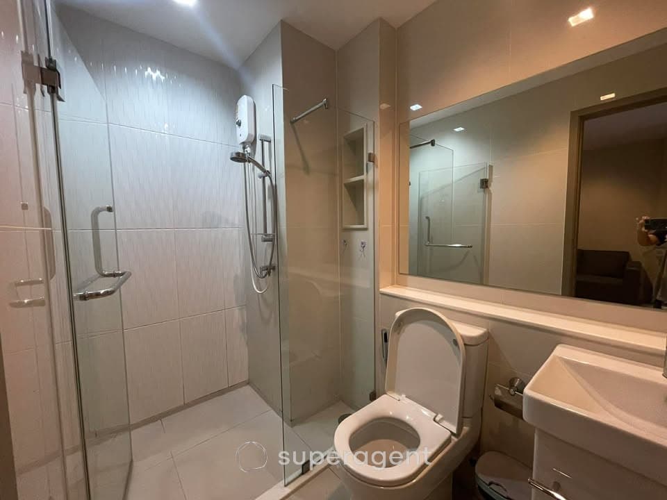 รูปทรัพย์